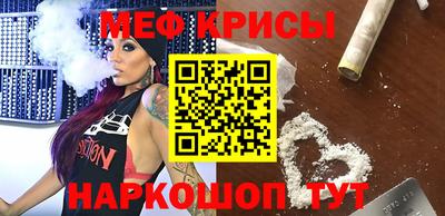 MDMA Premium VHQ Бугуруслан