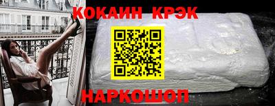 MDMA Premium VHQ Бугуруслан