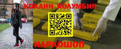 прущая мука Бузулук