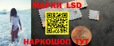 марихуана Будённовск