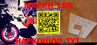 марихуана Будённовск
