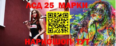 марихуана Будённовск