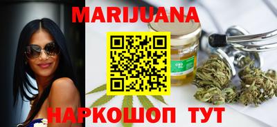 MDMA Premium VHQ Бугуруслан