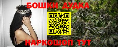 MDMA Premium VHQ Бугуруслан