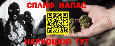 MDMA Premium VHQ Бугуруслан