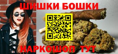 MDMA Premium VHQ Бугуруслан
