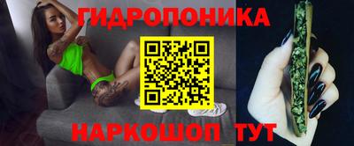 прущая мука Бузулук