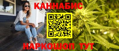 MDMA Premium VHQ Бугуруслан