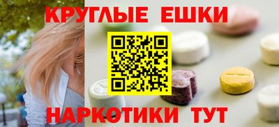 MDMA Premium VHQ Бугуруслан