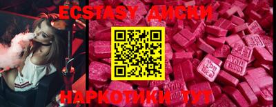 марихуана Будённовск