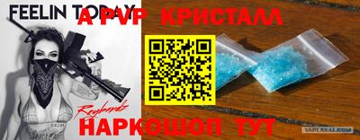 MDMA Premium VHQ Бугуруслан