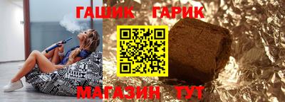 прущая мука Бузулук