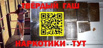 прущая мука Бузулук