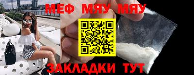 MDMA Premium VHQ Бугуруслан