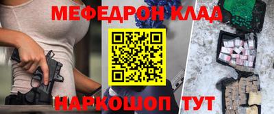 MDMA Premium VHQ Бугуруслан