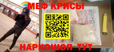 марихуана Будённовск