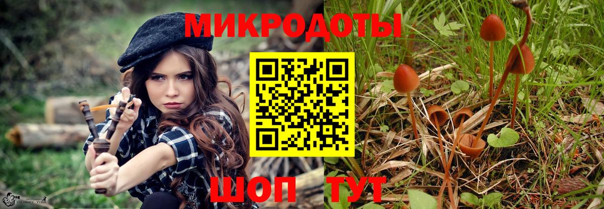 КЕТАМИН Семёнов